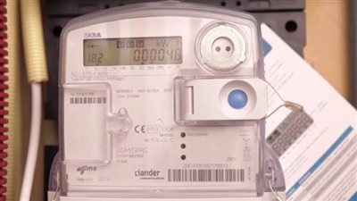 وانت في المنزل.. خطوات الاستعلام عن فاتورة الكهرباء شهر نوفمبر 2024