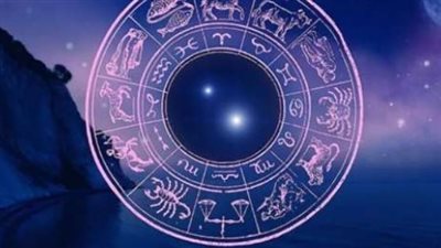 حظك اليوم برج القوس على الصعيد المهني والعاطفي اليوم 4_ 11_ 2024