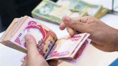 كيفية الاستعلام على رواتب المتقاعدين بالعراق.. وموعد الصرف 