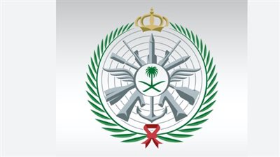 تقديم وزارة الدفاع 1446 بالسعودية.. شروط القبول للرجال والنساء والشروط 