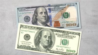 سعر الدولار بالسوق السوداء في مصر اليوم 4 نوفمبر 2024