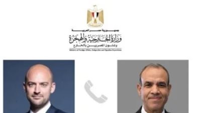 وزير الخارجية المصري ونظيره الفرنسى يبحثان سبل خفض التصعيد فى منطقة الشرق الأوسط