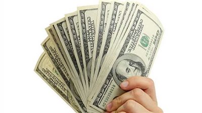 سعر الدولار في البنك المركزي المصري اليوم 4_11_2024