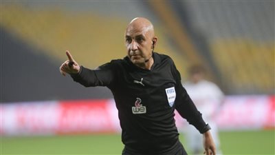 بعد الحالات المثيرة للجدل.. إيقاف طاقم تحكيم مباراة الزمالك والبنك الأهلي بالدوري المصري 