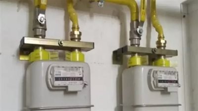 أسعار الغاز الطبيعي المخصص للمنازل والأنشطة التجارية