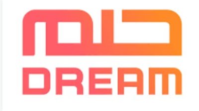 كيف يتم المشاركة في مسابقة الحلم عن طريق الإنترنت؟