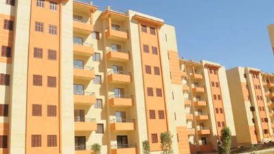 الاستعلام عن حجز الوحدات السكنية 2024