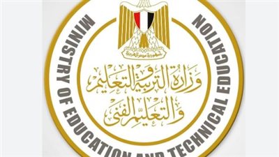 المديريات التعليمية في مصر: متابعة تقييمات الطلاب بالمدارس وكراسات الحصة