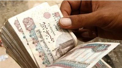 شروط المعاش المبكر لمواليد الثمانينات