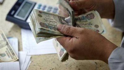 الشروط المطلوبة للخروج على المعاش المبكر 2025