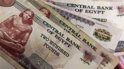 موعد صرف مرتبات شهر نوفمبر 2024.. وجدول الحد الأدنى للأجور