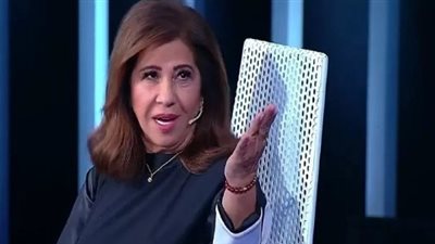 نبوءات خاطئة.. بعد إعلان ترامب رئيسًا لأمريكا 2024.. ماذا قالت خبيرة التوقعات ليلى عبد اللطيف؟ (فيديو)