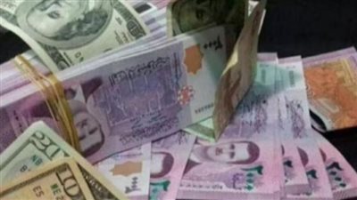 سعر صرف الدولار اليوم الأربعاء 6_11_2024 في سوريا 