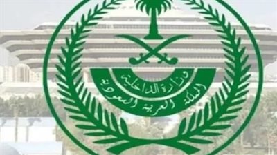 رابط الاستعلام عن نتائج القبول الموحد على رتبة رقيب وجندي