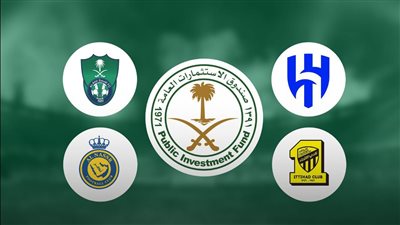 خصخصة أندية الدوري السعودي.. قرارات جديدة 