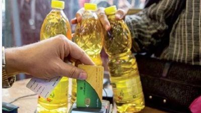 أسعار السلع على بطاقة التموين لشهر نوفمبر 2024.. القائمة كاملة 