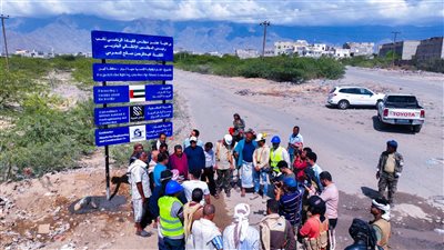 بإشراف ومتابعة المحرمي.. تدشين مشروع الإنارة بالطاقة الشمسية في مدينة لودر بأبين بتمويل إماراتي (صور)