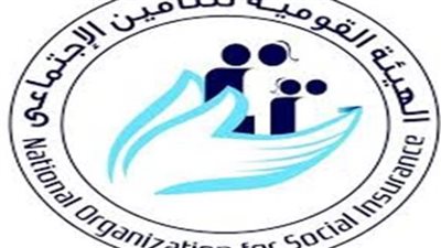 طرق استخراج برنت التأمينات أون لاين