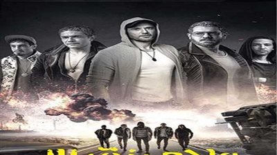 ولاد رزق 3.. كيف يعود شبح الماضى ليلقى بظلاله على الأخوة؟ (قصته)