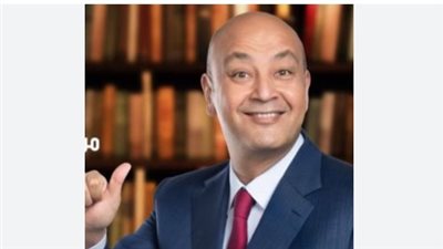 على طريقته الخاصة.. الإعلامي عمرو أديب يعلق على فوز دونالد ترامب بانتخابات الرئاسة الأمريكية