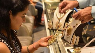  أسعار الذهب بمحلات الصاغة في مصر صباح اليوم الخميس 7 نوفمبر 2024