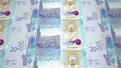سعر الدينار الكويتي اليوم الخميس 7 نوفمبر 2024 في كافة البنوك العاملة بمصر