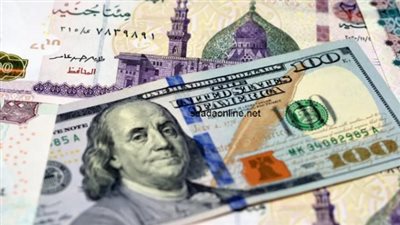 سعر الدولار بالسوق السوداء اليوم الخميس 7 نوفمبر 2024 بمصر 