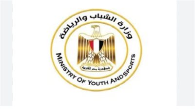 وظائف وزارة الشباب والرياضة 2024