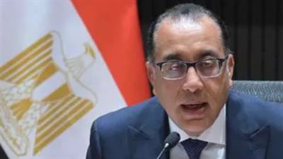 اليوم.. مؤتمر صحفي لرئيس الوزراء ومديرة صندوق النقد الدولي 