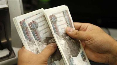  حقيقة زيادة معاشات ديسمبر 2024.. ورابط الاستعلام 