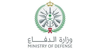 رابط الاستعلام عن نتائج القبول الموحد 1446 في السعودية