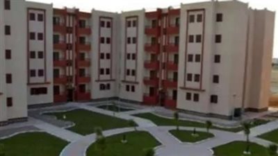 الأوراق المطلوبة للمتقدم الأعزب والمتزوج لشقق الإسكان