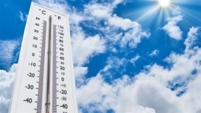 درجات الحرارة المتوقعة اليوم الأحد 10 نوفمبر 2024 في جنوب اليمن