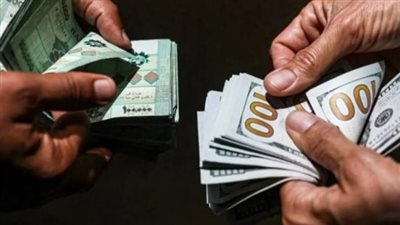 سعر الدولار مقابل الليرة اليوم السبت في لبنان