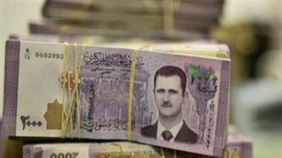 سعر الدولار في نشرة الصرف بسوريا اليوم السبت 9_11_2024