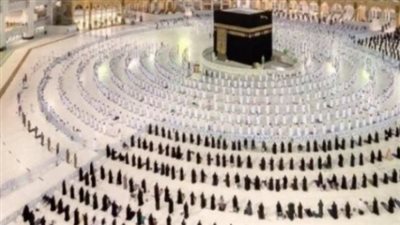 أسعار الحج الاقتصادي 2025.. وموعد فتح باب تسجيل والضوابط