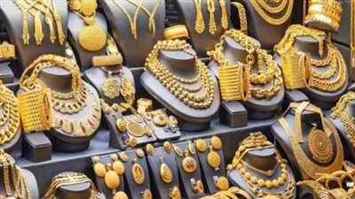 انخفاض أسعار الذهب في مصر وعيار 21 يسجل 3748 جنيها