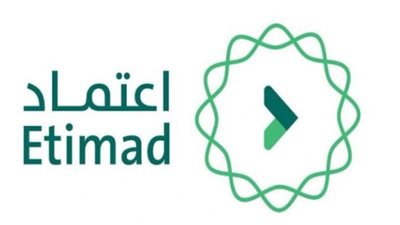 خطوات تحديث البيانات على منصة اعتماد