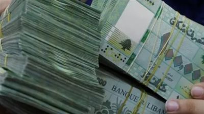 سعر الدولار مقابل الليرة اليوم الإثنين 11 نوفمبر 2024 في لبنان