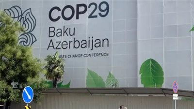  جدول أعمال والبرنامج المواضيعي لـCOP29 بأذربيجان