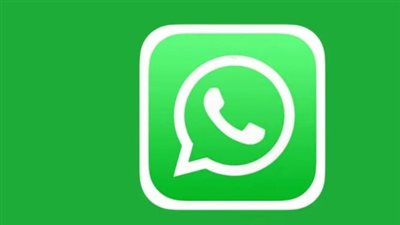 خطوات تحديث واتساب 2024