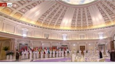 قمة عربية إسلامية غير عادية لبحث جهود وقف العدوان على غزة ولبنان (بث مباشر)