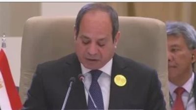  السيسي: سنقف ضد جميع المخططات التى تستهدف التهجير القسرى للفلسطينيين (بث مباشر)