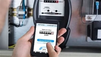 خطوات الاستعلام عن فاتورة الكهرباء برقم العداد أونلاين