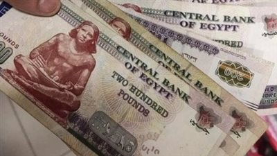  مرتبات شهر نوفمبر 2024.. موعد الصرف وقيمته