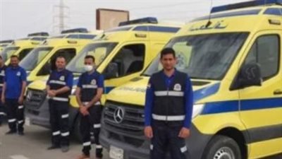 الحكومة تكشف حقيقة زيادة أسعار خدمات الإسعاف الطارئة بالحوادث والحالات الحرجة