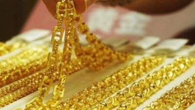  سعر الذهب في اليمن اليوم الثلاثاء 12 نوفمبر 2024 