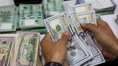 سعر الدولار مقابل الليرة اليوم الثلاثاء 12_11_2024 في لبنان