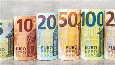 سعر اليورو في البنوك المصرية اليوم الثلاثاء 12-11-2024