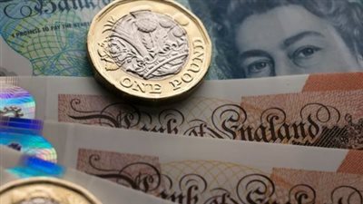 سعر الجنيه الاسترليني مقابل الجنيه المصري اليوم الثلاثاء 12_11_2024